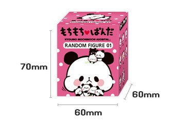 Mochi Mochi Panda Random Figure Season 1