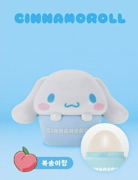 Sanrio Characters Lip Balm