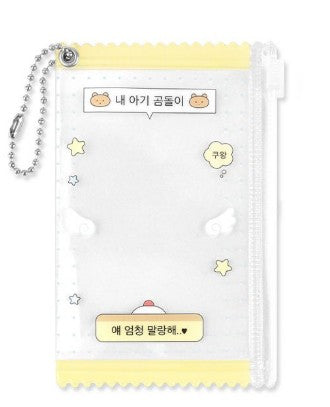 My Angel Photocard Multi Pouch