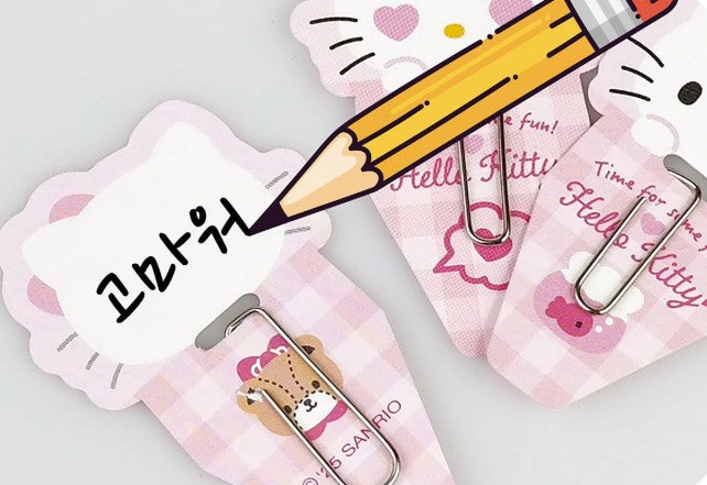 Hello Kitty Index Clips