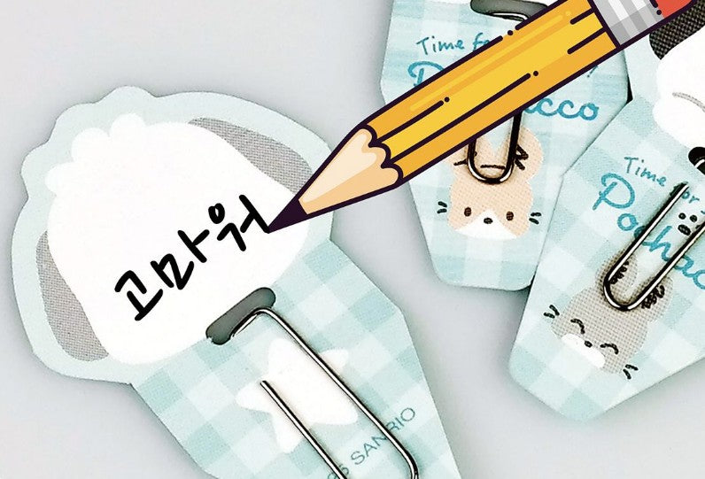 pochacco paper clip