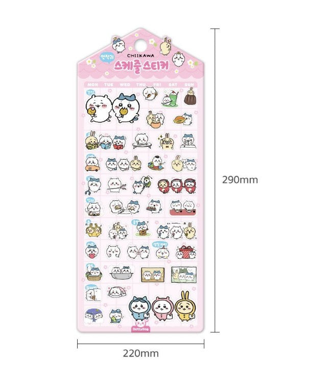 Chiikawa Planner Sticker : Little and Cute Friends