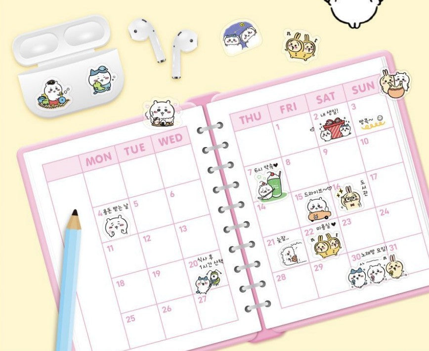 Chiikawa Planner Sticker : Little and Cute Friends