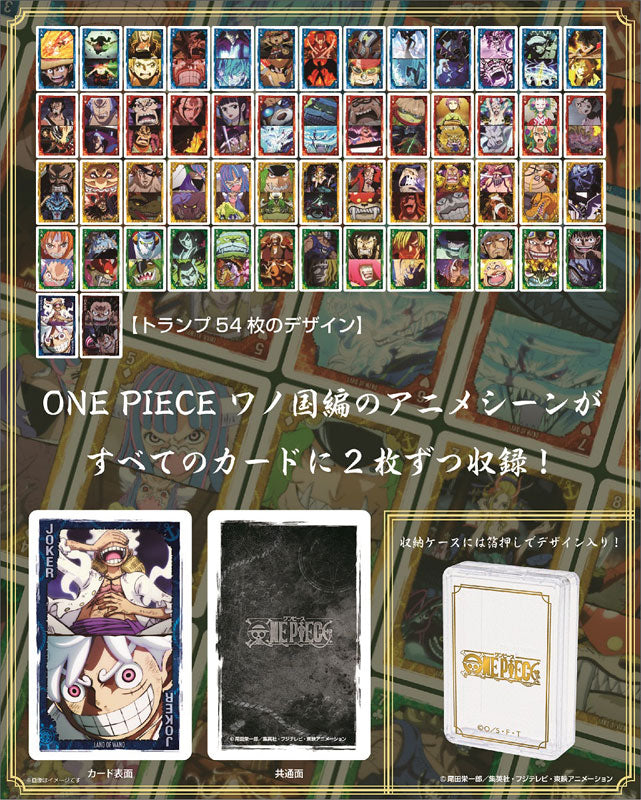 One Piece Playing Cards - Wano Country www.cutecrushco.com One Piece Playing Cards - Wano Country www.cutecrushco.com