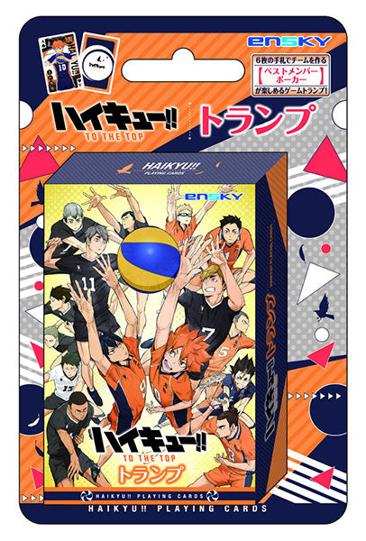 haikyuu playing cards