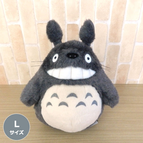 Studio Ghibli Totoro Smiling Plush Large Officially Licensed