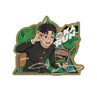 DAN DADAN Travel Sticker - Okarun