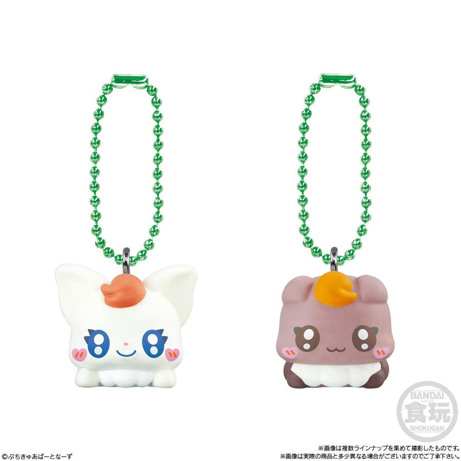 pretty cure fairies bag charm