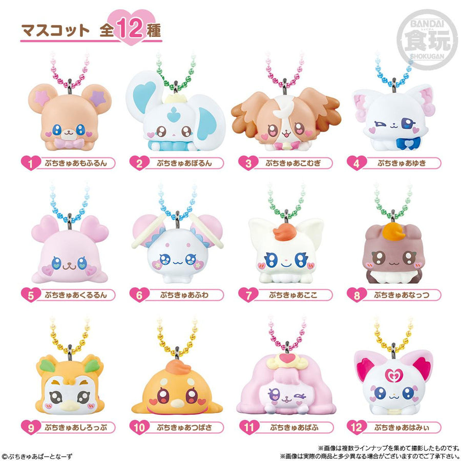 pretty cure fairies blind box
