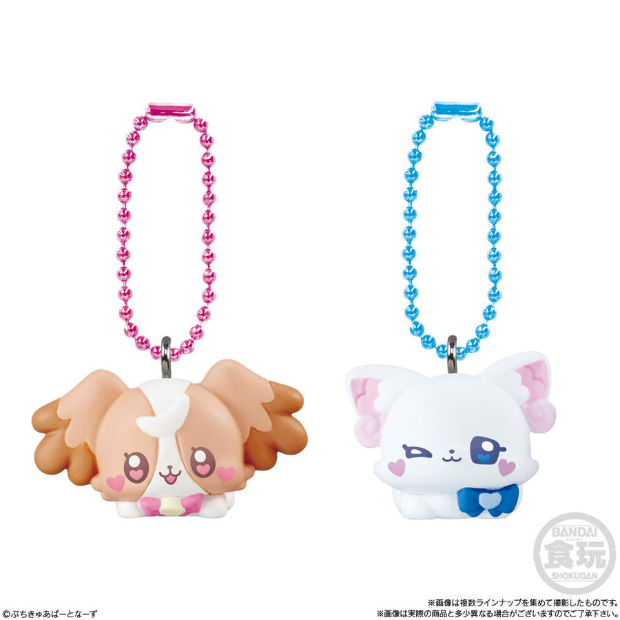 pretty cure fairies keychain