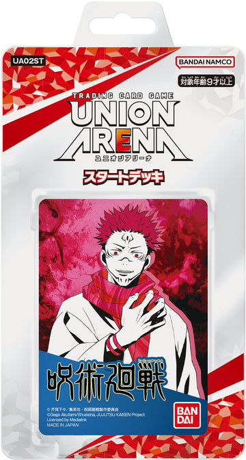 Union Arena Starter Deck - Jujutsu Kaisen