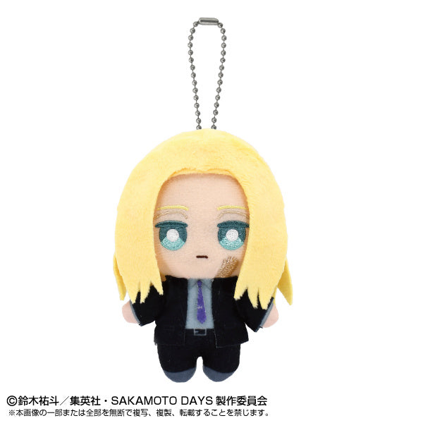 sakamoto days plush keychain
