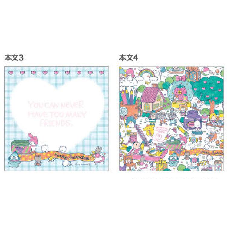 my melody memo pads