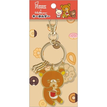 donut keychain
