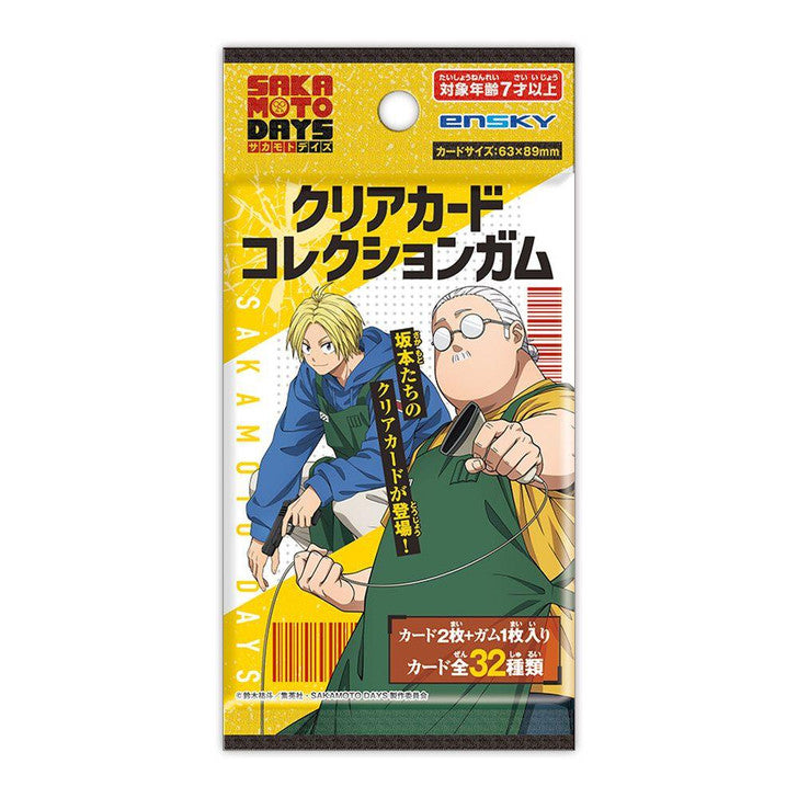 sakamoto days card pack mystery