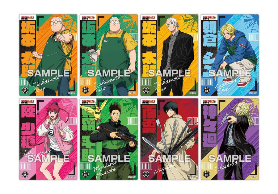 sakamoto days cards