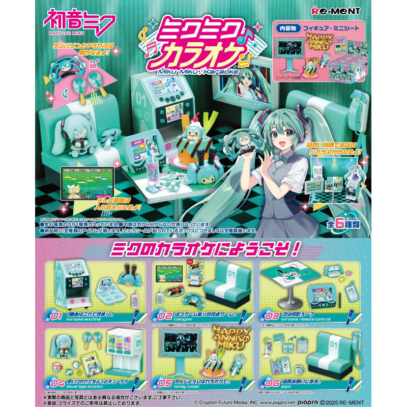 hatsune miku blind box
