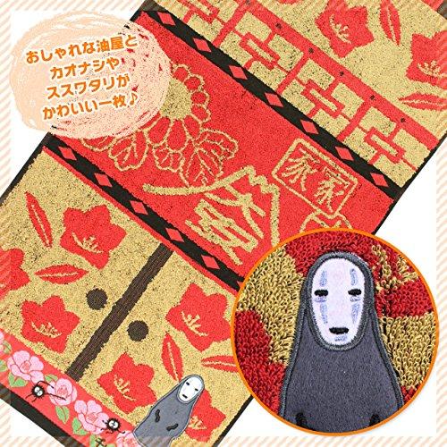 Marushin Face Towel Ghibli Spirited Away Approx. 34 x 80cm Inside the Yutani