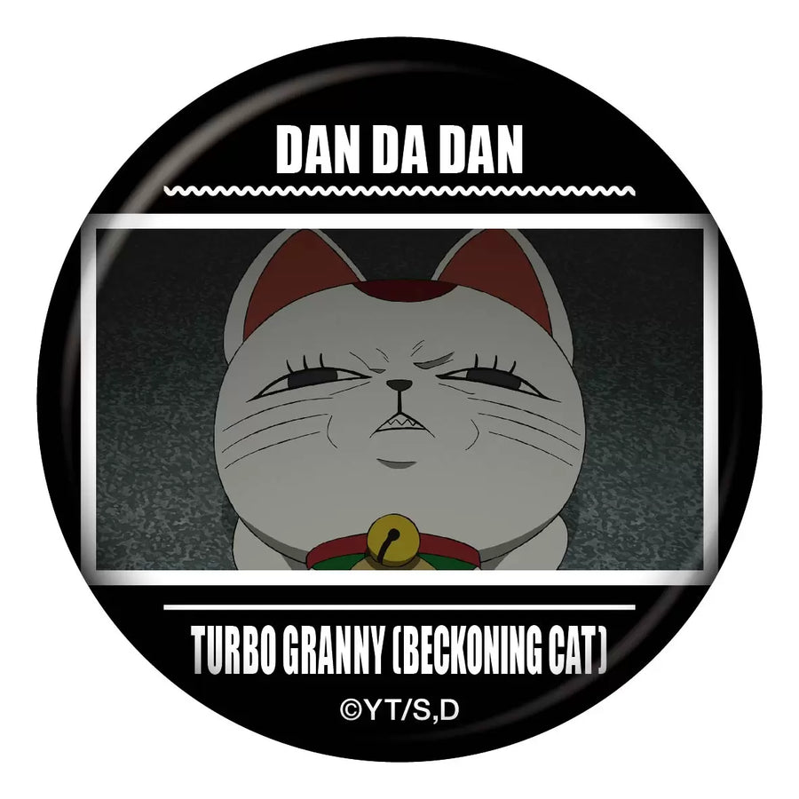 DAN DADAN Trading Scene Can Badge Vol.2