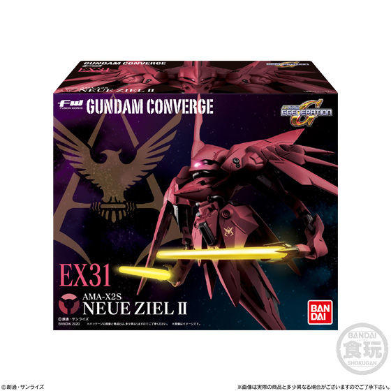 Gundam Converge EX31 Neue Ziel II AMA-X2S Neue Action Figure www.cutecrushco.com