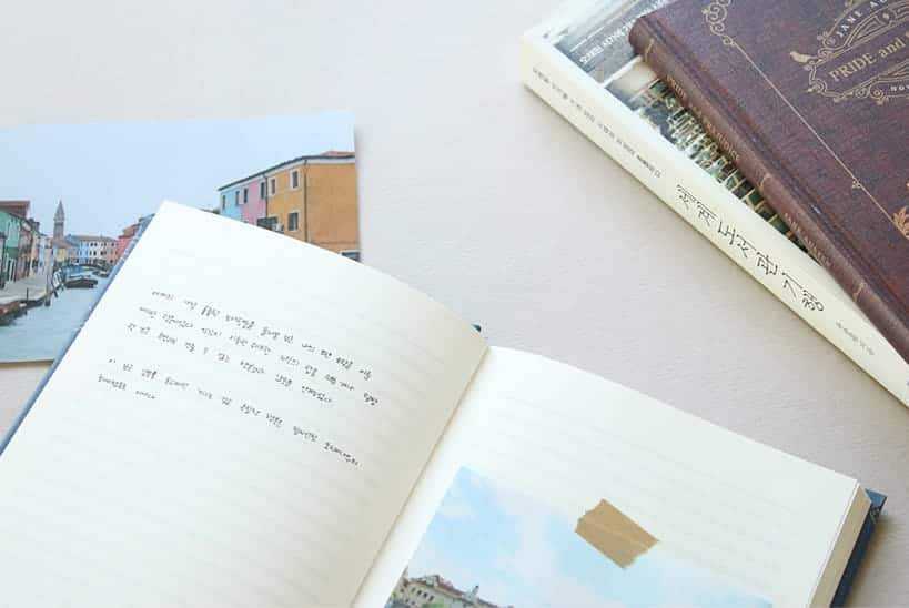world-literature-hardcover-notebook