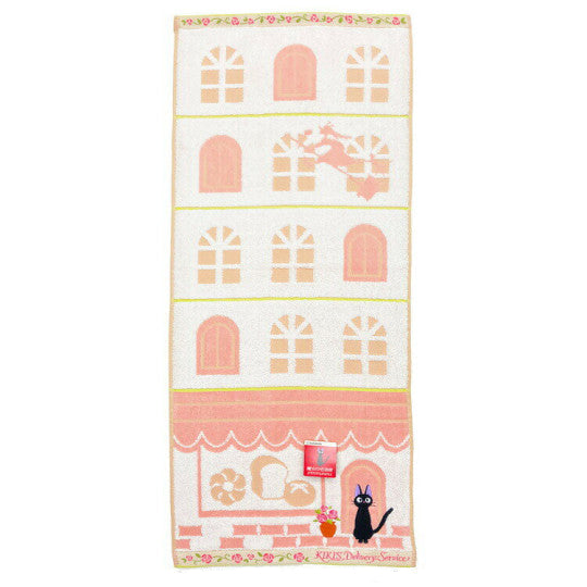 Japan Ghibli Embroidery Face Towel - Kiki's Delivery Service : Street Corner