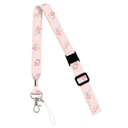 kirby pupuland lanyard