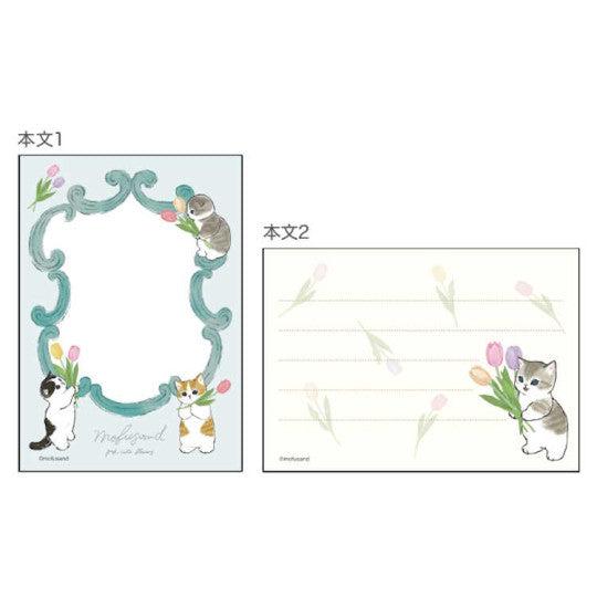 Japan Mofusand Mini Notepad - Cat / Tulip