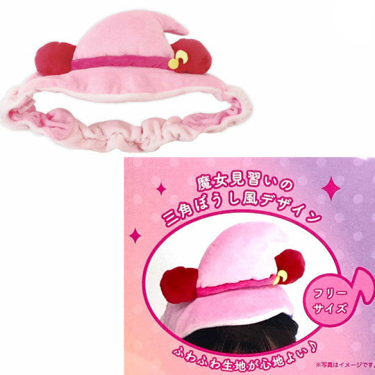 Ojamajo Doremi Headband - Doremi Witch Hat