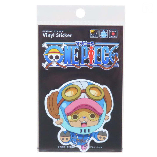 egghead chopper sticker