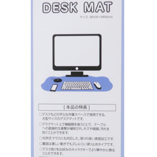Japan Sanrio Desk Mat - Cinnamoroll & Milk : Face