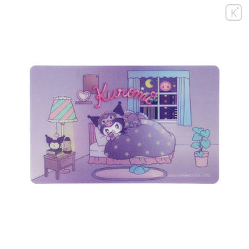 Sanrio Kuromi Magical Sticker