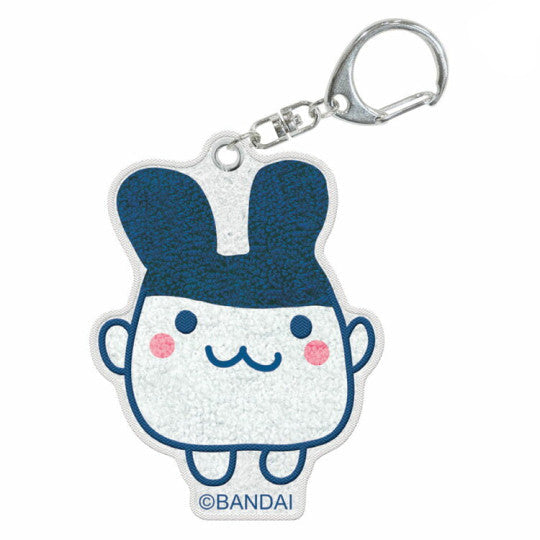 mimitchi keychain