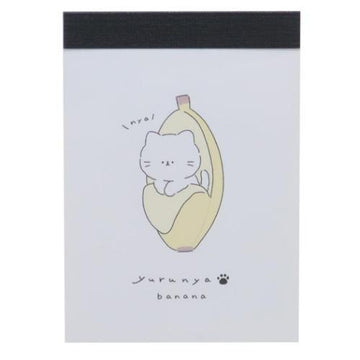 Yurunya Mini Memo Pad - Banana