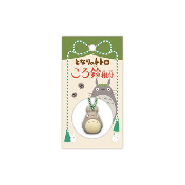 studio ghibli bell keychain