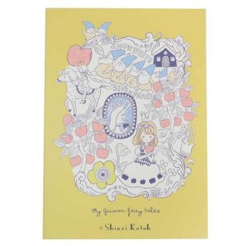 snow white notebook