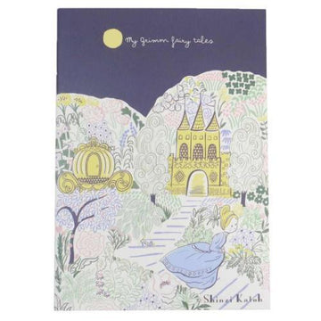 cinderella notebook