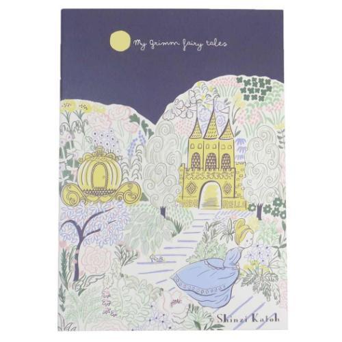 cinderella notebook