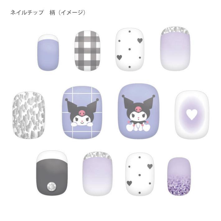 Official Sanrio Press On Nails - Kuromi