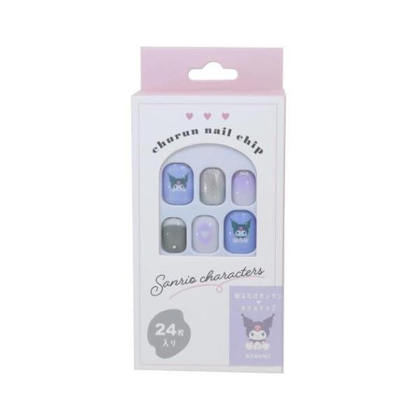 Official Sanrio Press On Nails - Kuromi