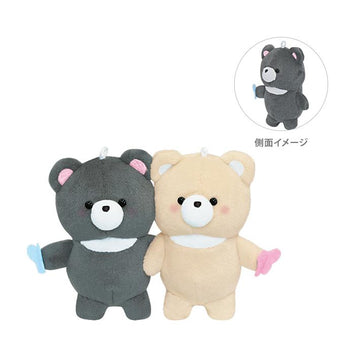 best friend bear keychains