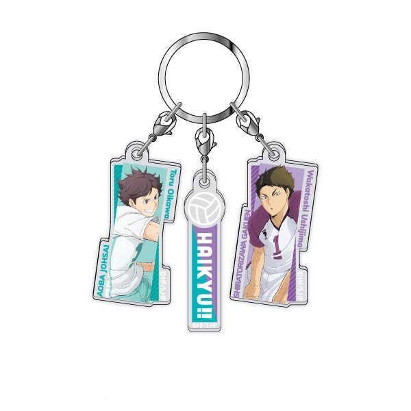 Haikyuu 3 Piece Acrylic Keychain - Oikawa & Ushijima