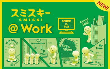 Smiski @ Work Series