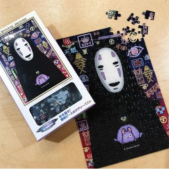 no face puzzle