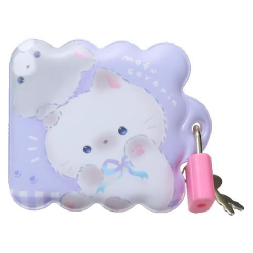 locked memo pad