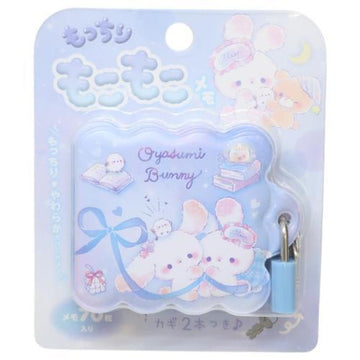 bunny memo diary