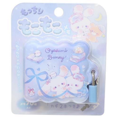 bunny memo diary
