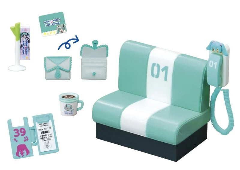 hatsune miku rement