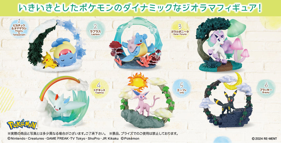 Pokemon Circular Diorama Collection Blind Box