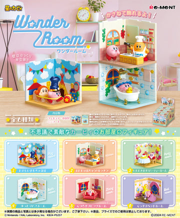 Kirby Wonder Room Diorama Blind Box Figure Collection